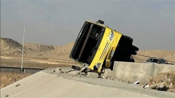 مكان الحادث 