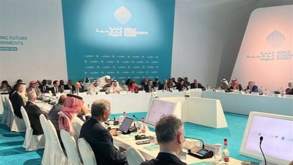  المنتدى التاسع للمالية