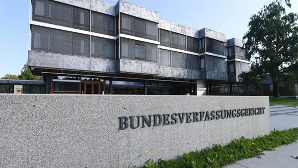 المحكمة الإقليمية