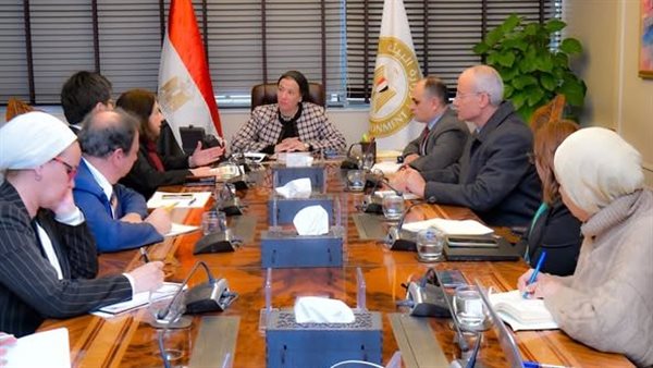اجتماع وزيرة البيئة