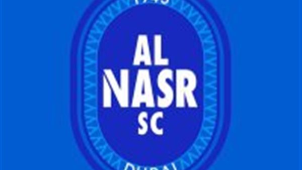 النصر الأماراتي 
