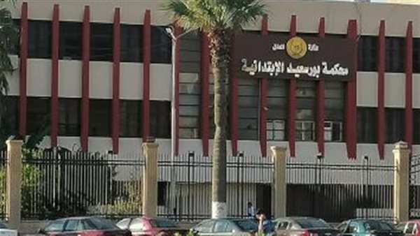 المؤبد لـ 4 متهمين