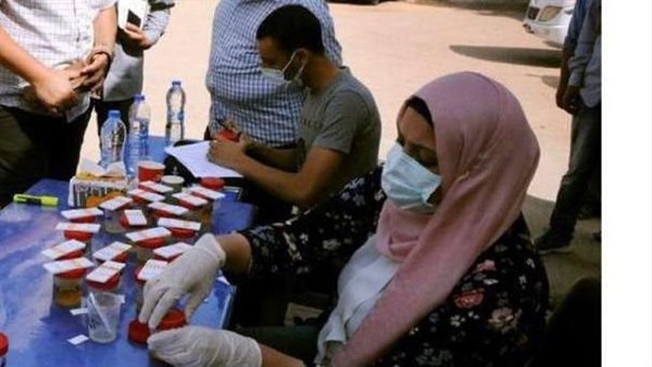 جانب من العينات