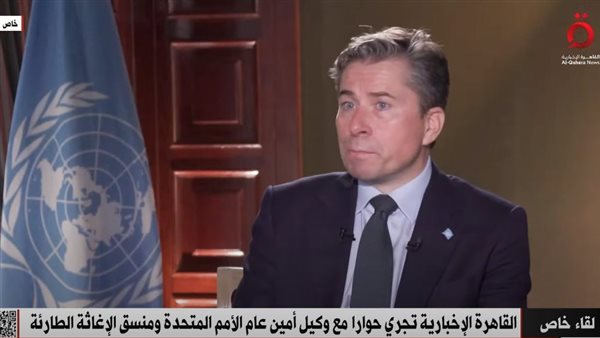 وكيل الأمين العام