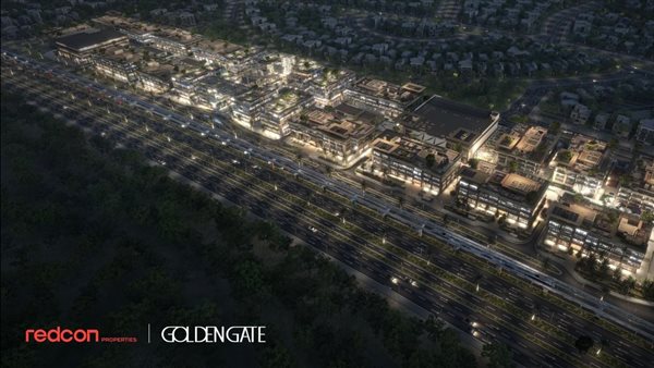 مشروع جولدن جيت