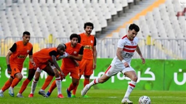 الزمالك وفاركو 