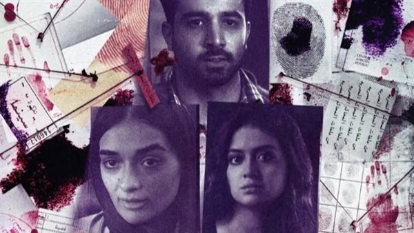 مسلسل ساعته وتاريخه