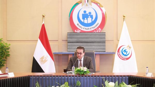 وزير الصحة الدكتور
