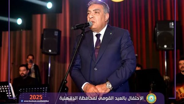 اللواء طارق مرزوق