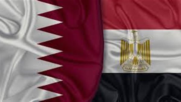 مصر ـ قطر 