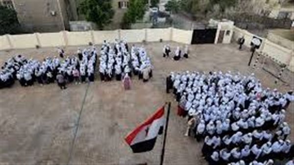 موقع الوزارة للتقييمات