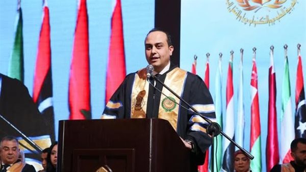 رئيس هيئة الرعاية