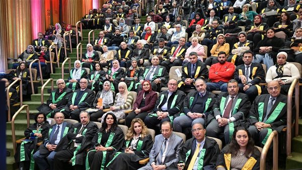  حفل المعهد القومي