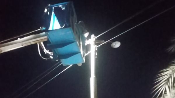  الإنارة العامة