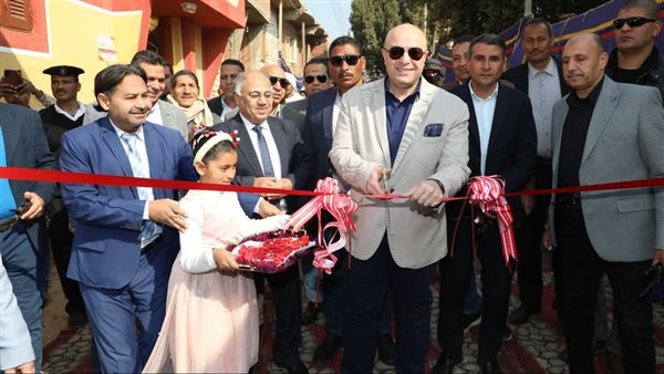 محافظ بني سويف يفتتح