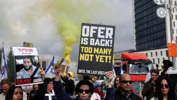 أهالي الأسرى 