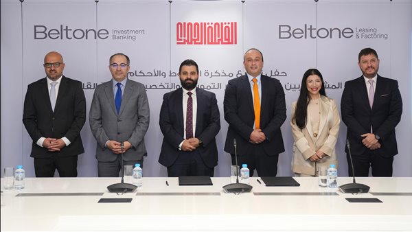 جانب من الفاعليات