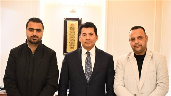  وزير الشباب والرياضة