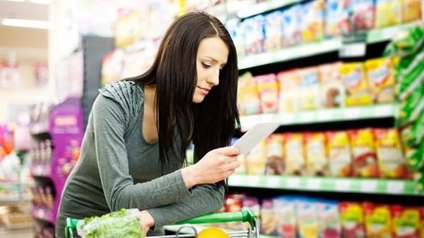 قائمة مشتريات خزين