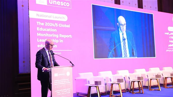 وزير التربية والتعليم