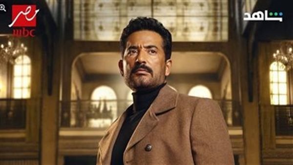 عمرو سعد في مسلسل