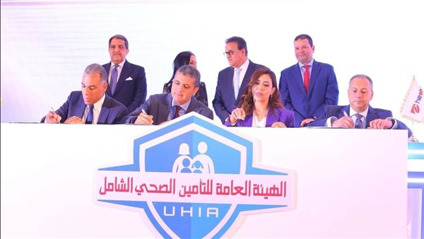 الملتقى السنوي الأول