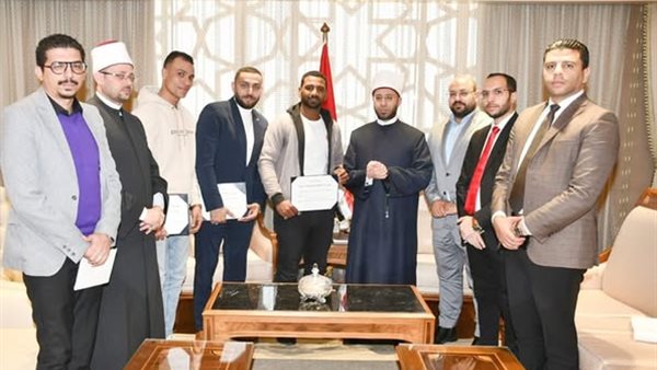 وزير الأوقاف