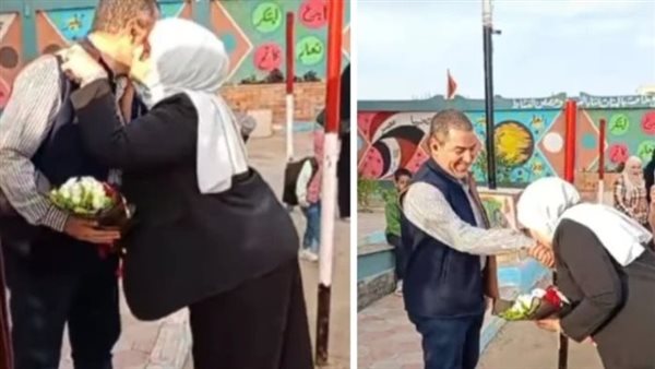 واقعة تقبيل معلمة