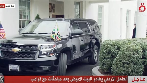 العاهل الأردني الملك