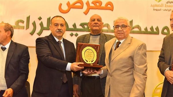 معرض وسط الصعيد الزراعي