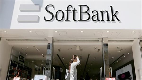 سوفت بنك جروب