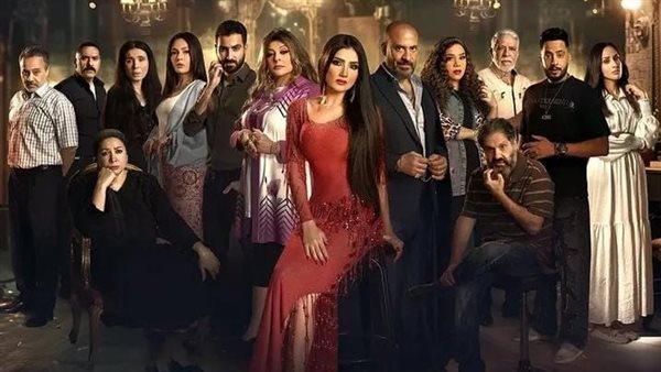 مسلسل إش إش