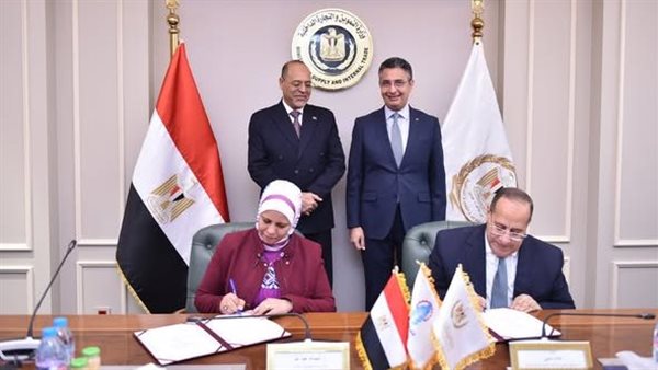 وزيرا العمل والتموين