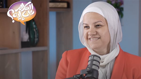  بودكاست الكلام على