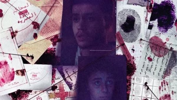 الحلقة العاشرة من