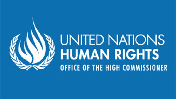 الأمم المتحدة لحقوق