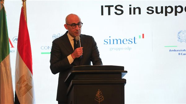 وزير التربية والتعليم