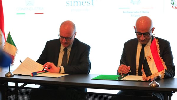 وزير التربية والتعليم