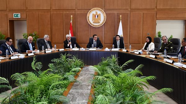  اجتماع مجلس إدارة