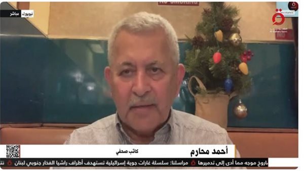 الباحث السياسي احمد