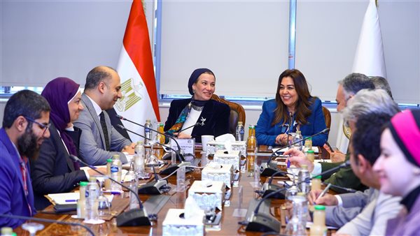 وزيرتا البيئة والتنمية