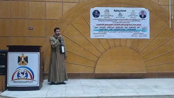 مسابقة إبداع