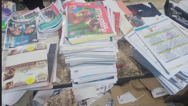 تقليد الكتب الدراسية