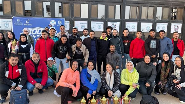  شباب المدن الجامعية