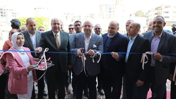 افتتاح معرض أهلا