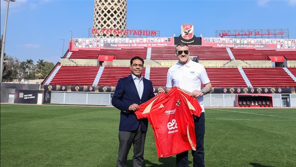 استقبال الأسطورة