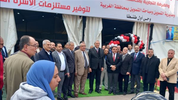 مبادرة أهلاً رمضان