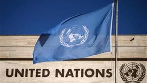 الامم المتحدة 