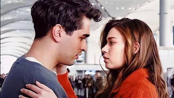 مسلسل طائر الرفراف