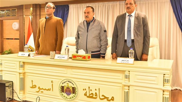 محافظ أسيوط 